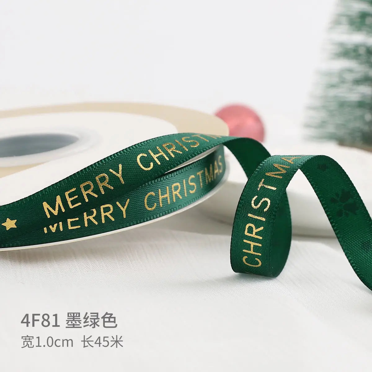 Christmas Ribbon Decoration - 5 Yards Premium Gift Wrapping & Tree Ornament Ribbon