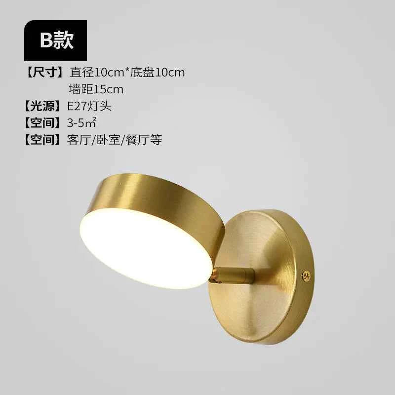 Nordic LED Wall Light - Modern Creative Bedroom Corridor Sconce