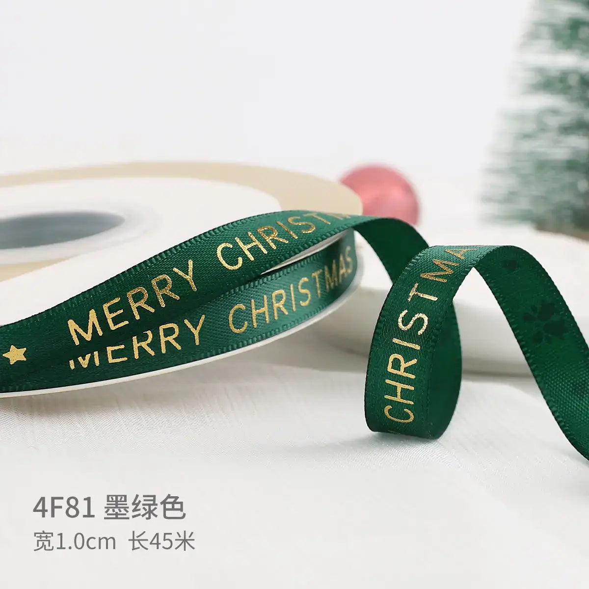 Christmas Ribbon Decoration - 5 Yards Premium Gift Wrapping & Tree Ornament Ribbon
